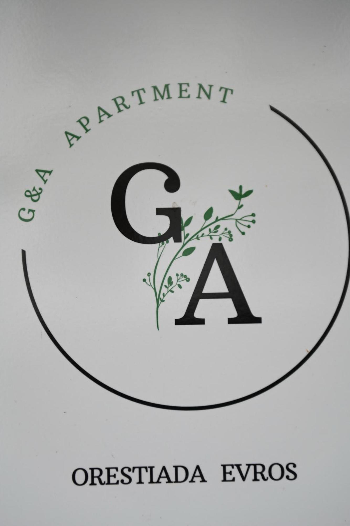 G & A Apartment Orestiada Exterior photo